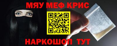 jwh Нальчик