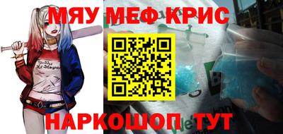 бутик Нарткала