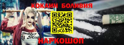 трава Моздок