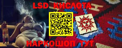 jwh Нальчик