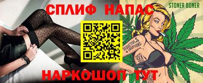 трава Можга