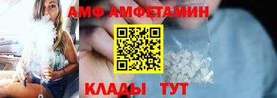 трава Можга