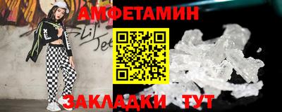 бутик Нарткала