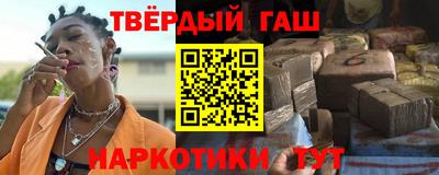 трава Можга