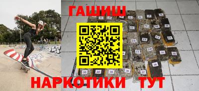 трава Можга