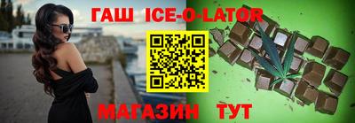 трава Моздок