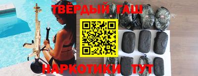молекула духа Можайск